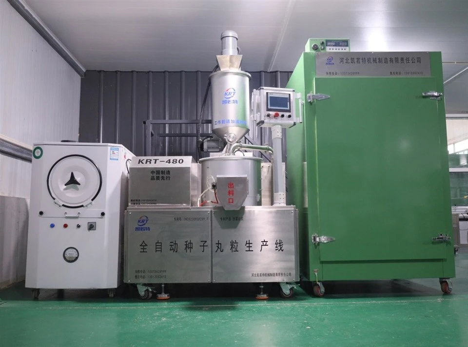 Seed Dryer Machine factory